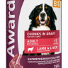 Влажный корм Award для взрослых собак, кусочки с ягненком и печенью в соусе 750г