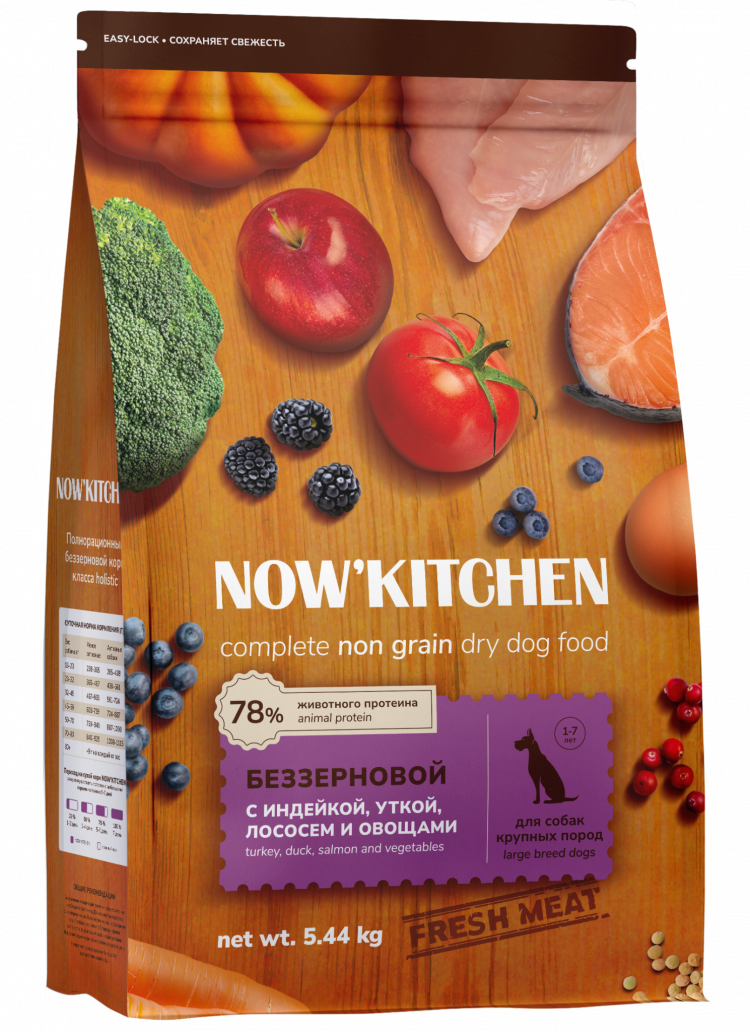 NOW'KITCHEN Fresh беззерновой сухой корм для взрослых собак крупных пород со свежей индейкой, уткой, лососем