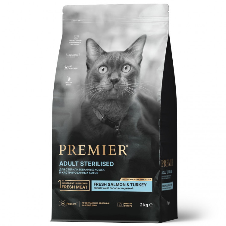 Premier Cat Salmon&Turkey STERILISED (Свежее филе лосося с индейкой для кошек)