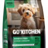 Сухой корм GO'KITCHEN для щенков и собак всех возрастов с ягнёнком и овощами для чувствительного пищеварения