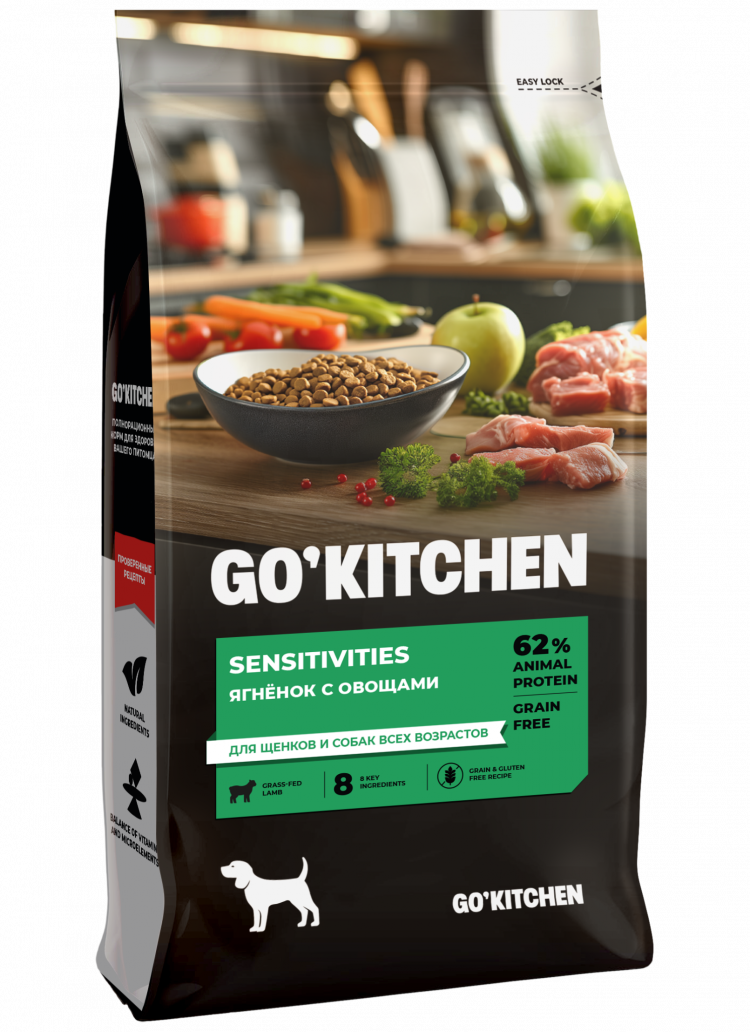 Сухой корм GO'KITCHEN для щенков и собак всех возрастов с ягнёнком и овощами для чувствительного пищеварения