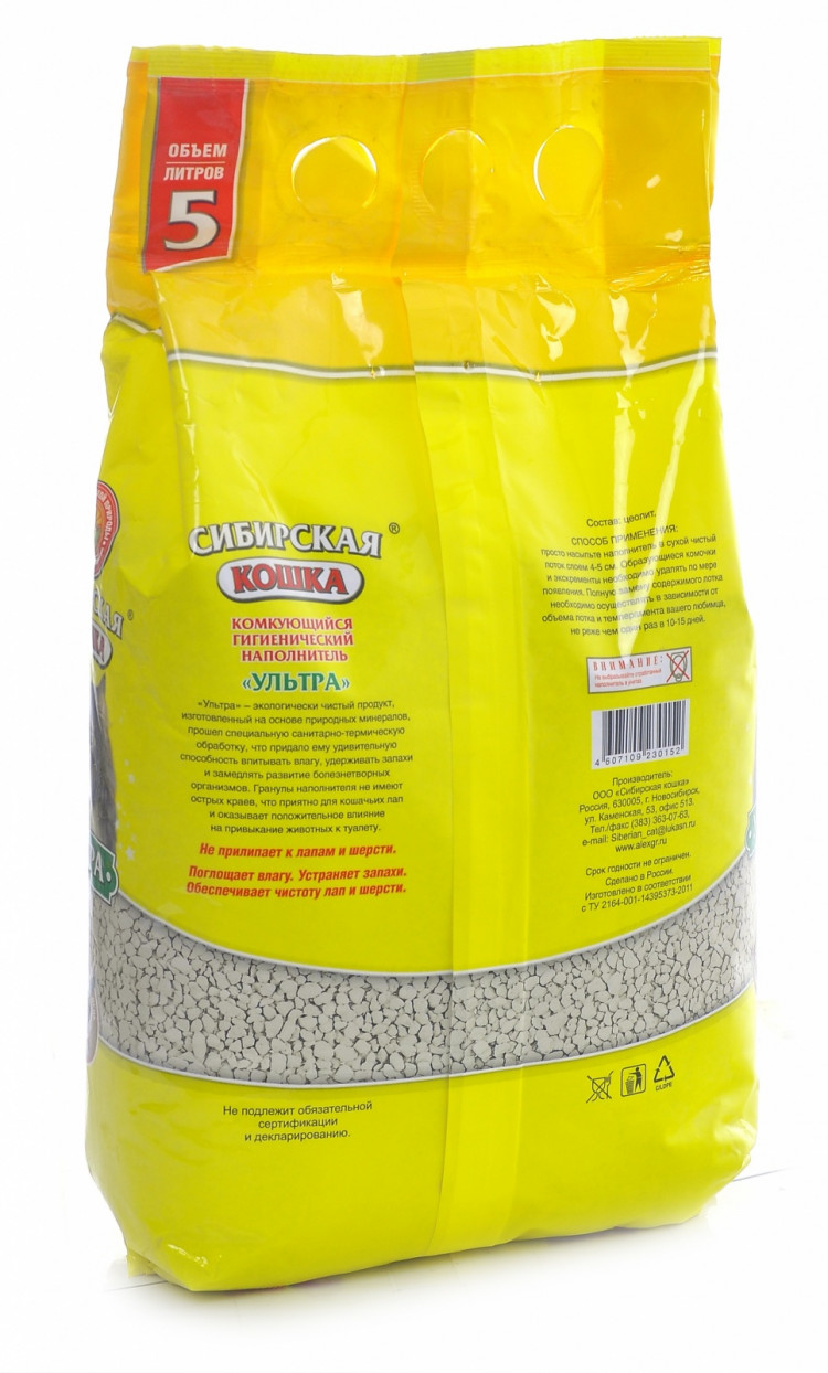 Сибирская кошка Ультра Комкующийся наполнитель