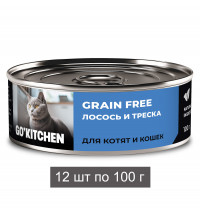 GO'KITCHEN консервы беззерновые для котят и кошек с лососем и треской 12 шт по 100 г