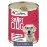 Smart Dog Консервы для взрослых собак и щенков кусочки говядины и ягненка в нежном соусе 9 шт по 400 г