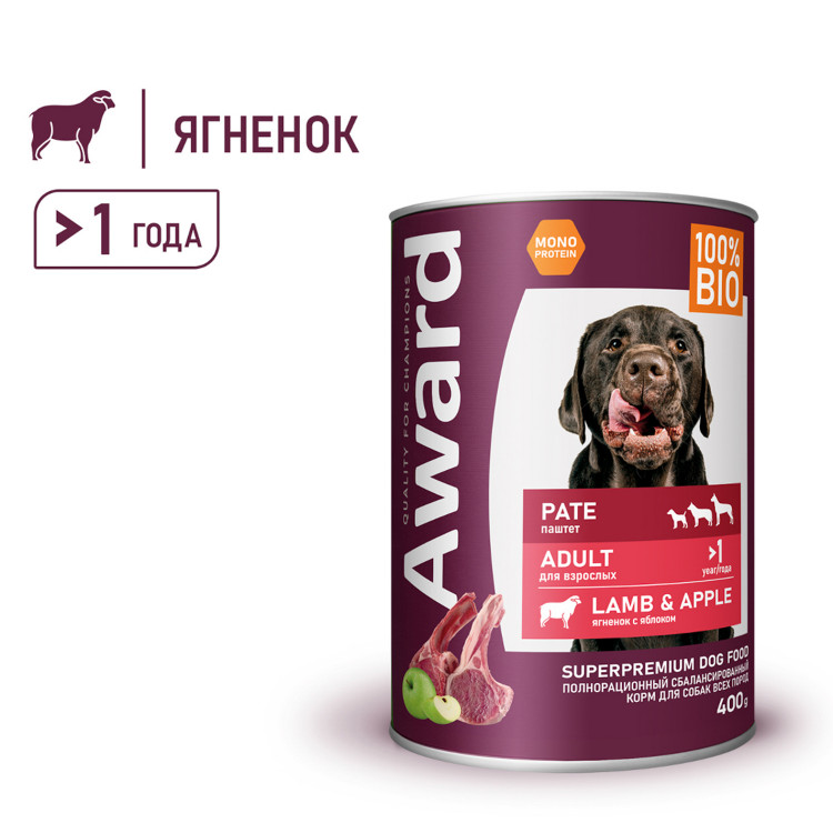 Влажный корм Award для взрослых собак паштет из ягненка с яблоком 400г (упаковка 12шт)