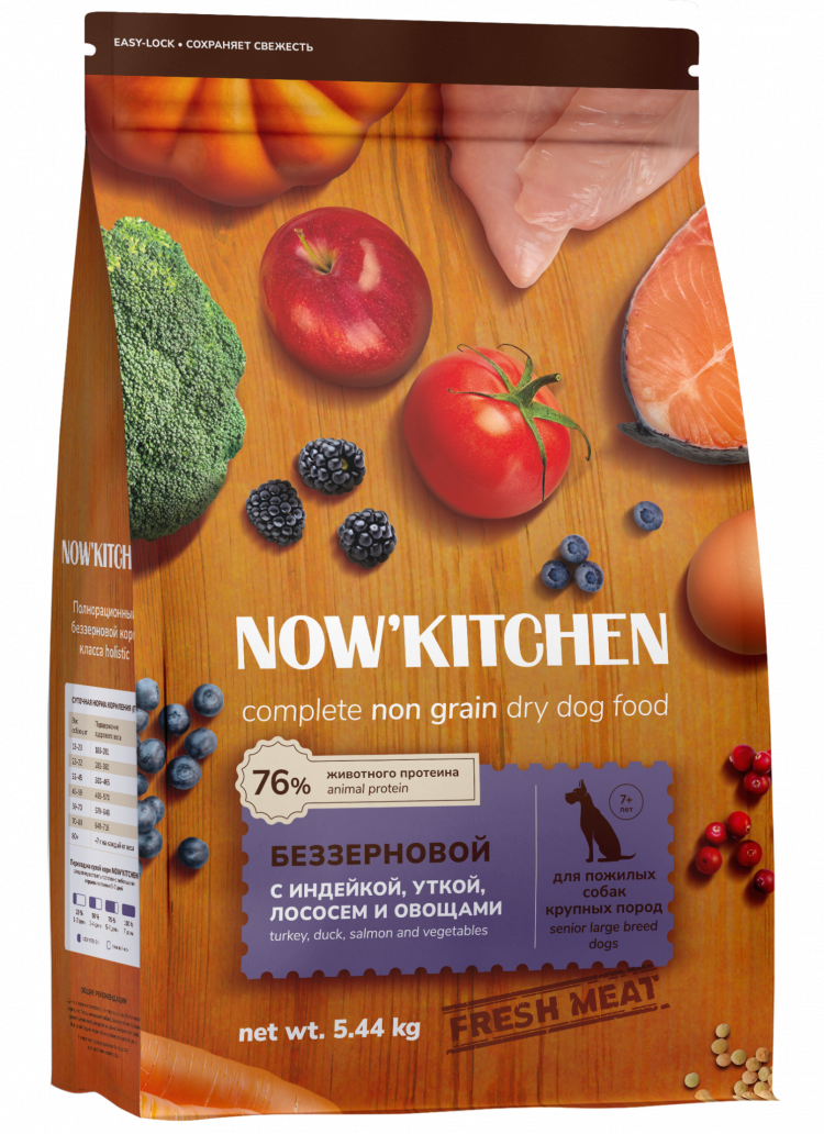 NOW'KITCHEN Fresh беззерновой сухой корм для пожилых собак крупных пород со свежей индейкой, уткой, лососем