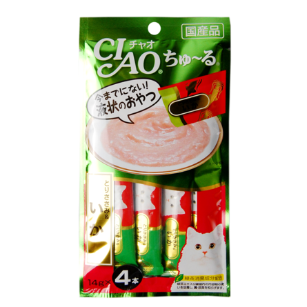 Inaba ciao sales