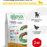 Alleva Holistic Puppy/Junior Chicken & Duck Maxi сухой корм для щенков и юниоров с курицей и уткой, алое вера и женьшенем