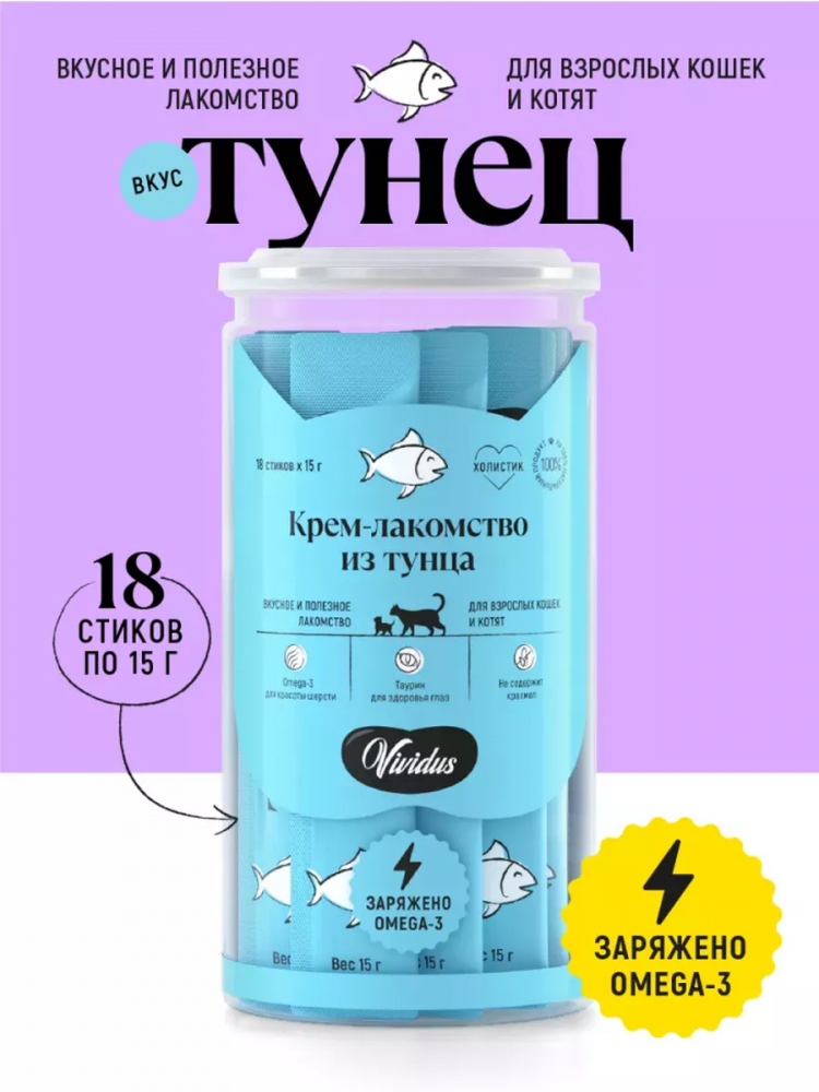 Vividus крем-лакомство для кошек и котят с тунцом, стики