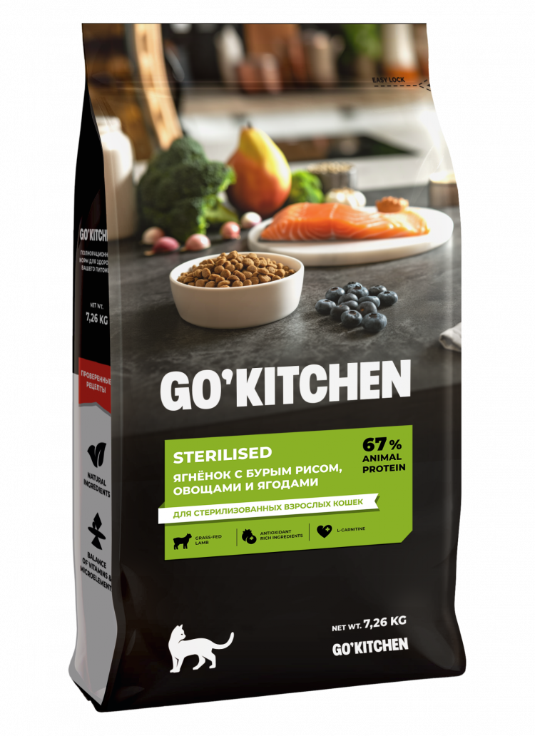 GO'KITCHEN Полнорационный сухой корм для стерилизованных взрослых кошек в с ягненком и бурым рисом