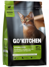 GO'KITCHEN Полнорационный сухой корм для стерилизованных взрослых кошек в с ягненком и бурым рисом