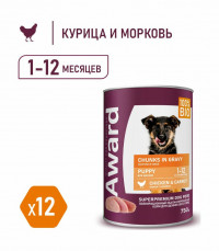 Влажный корм Award для щенков кусочки с курицей и морковью 750г (упаковка 12шт)