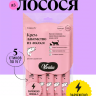 Vividus крем-лакомство для кошек и котят с лососем, стики