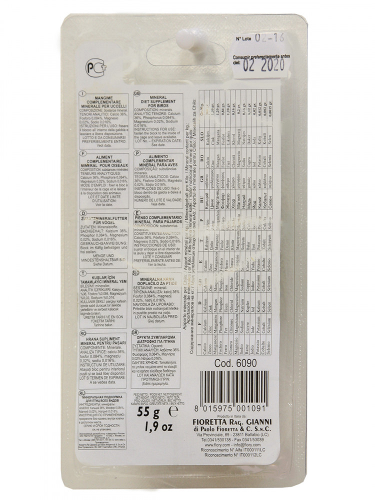 FIORY био-камень для птиц Big-Block с селеном