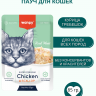  Влажный корм Wanpy Cat, паучи для кошек из курицы и гребешка