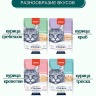  Влажный корм Wanpy Cat, паучи для кошек из курицы и гребешка