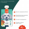 Влажный корм Wanpy Dog, лакомство для собак Мясной мусс из ягненка и моркови с горохом (упаковка 10 шт по 90 г)