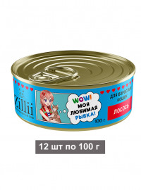 Влажный корм Zillii для взрослых кошек с лососем, в консервах - 100 г х 12 шт