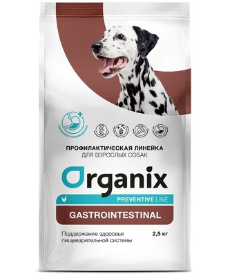 Organix Preventive Line Gastrointestinal сухой корм для собак 