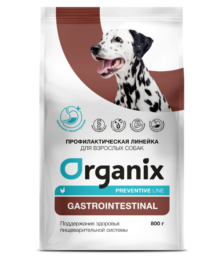 Organix Preventive Line Gastrointestinal сухой корм для собак 