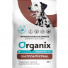 Organix Preventive Line Gastrointestinal сухой корм для собак 