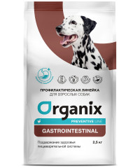 Organix Preventive Line Gastrointestinal сухой корм для собак &quot;Поддержание здоровья пищеварительной системы&quot;
