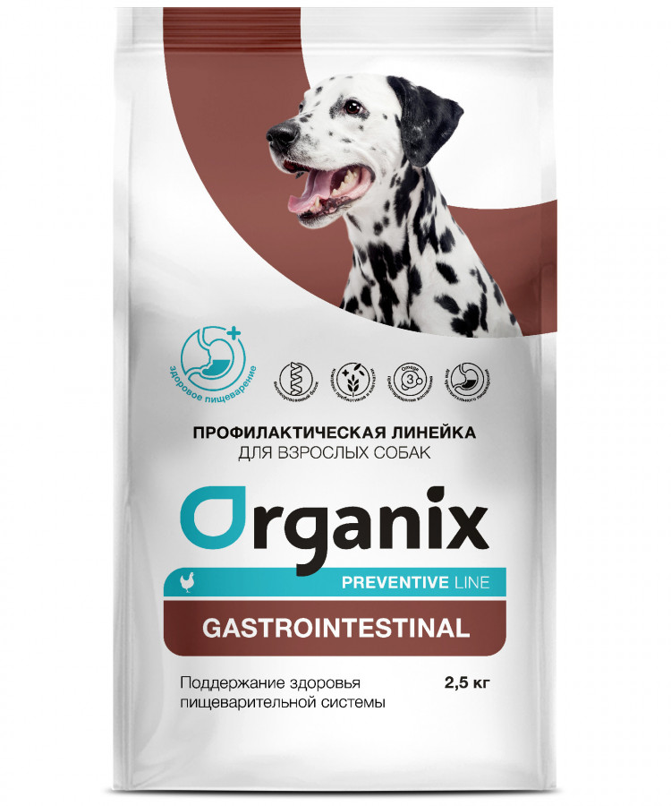 Organix Preventive Line Gastrointestinal сухой корм для собак 