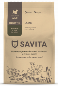SAVITA для взрослых собак малых пород с ягненком и бурым рисом