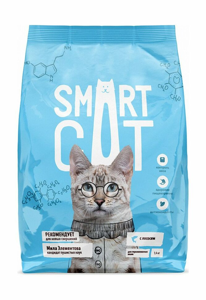 Smart Cat сухой корм для стерилизованных кошек с чувствительным пищеварением с лососем