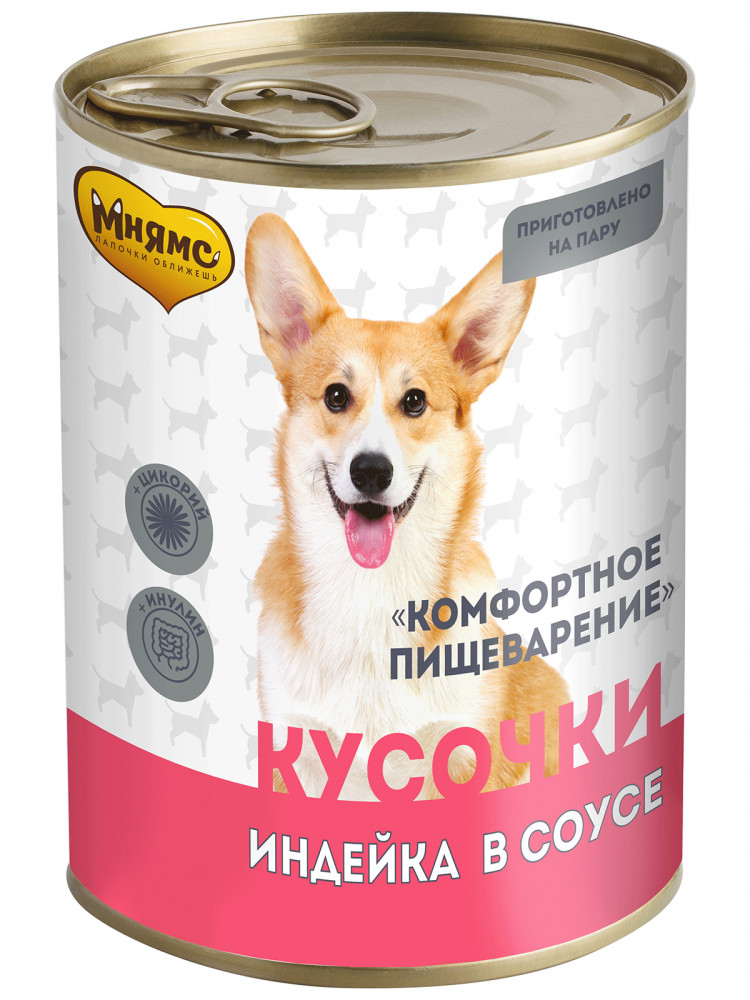 Влажный корм Мнямс На каждый день Кусочки в соусе с индейкой для собак «КОМФОРТНОЕ ПИЩЕВАРЕНИЕ