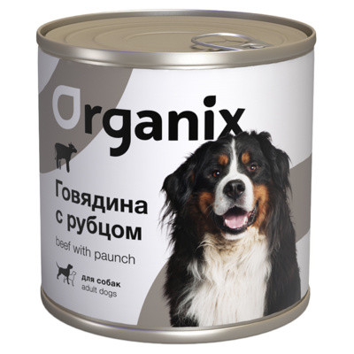 Organix Консервы с говядиной и рубцом для собак