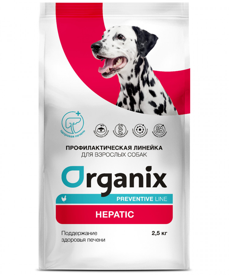 Organix Preventive Line Hepatic сухой корм для собак
