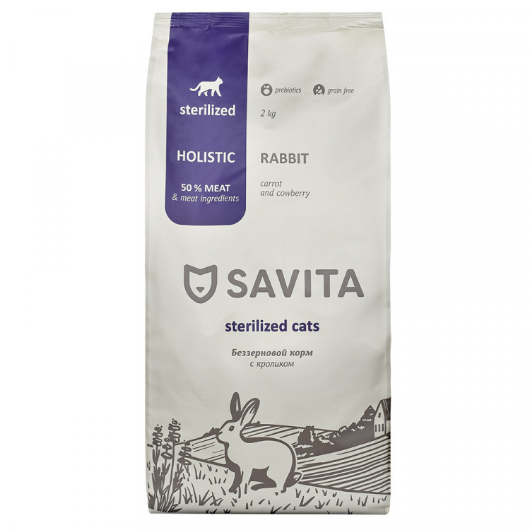 Корм SAVITA беззерновой корм для стерилизованных кошек с кроликом