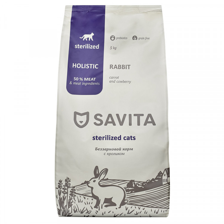 Корм SAVITA беззерновой корм для стерилизованных кошек с кроликом