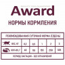 Влажный корм Award для котят с начала прикорма до 4 месяцев, беременных и кормящих кошек паштет из индейки 200г (упаковка 12шт)
