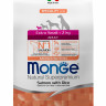 Сухой корм Monge Dog Speciality Line Monoprotein Extra Small для взрослых собак миниатюрных пород, с лососем с рисом
