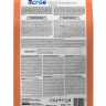 Сухой корм Monge Dog Speciality Line Monoprotein Extra Small для взрослых собак миниатюрных пород, с лососем с рисом