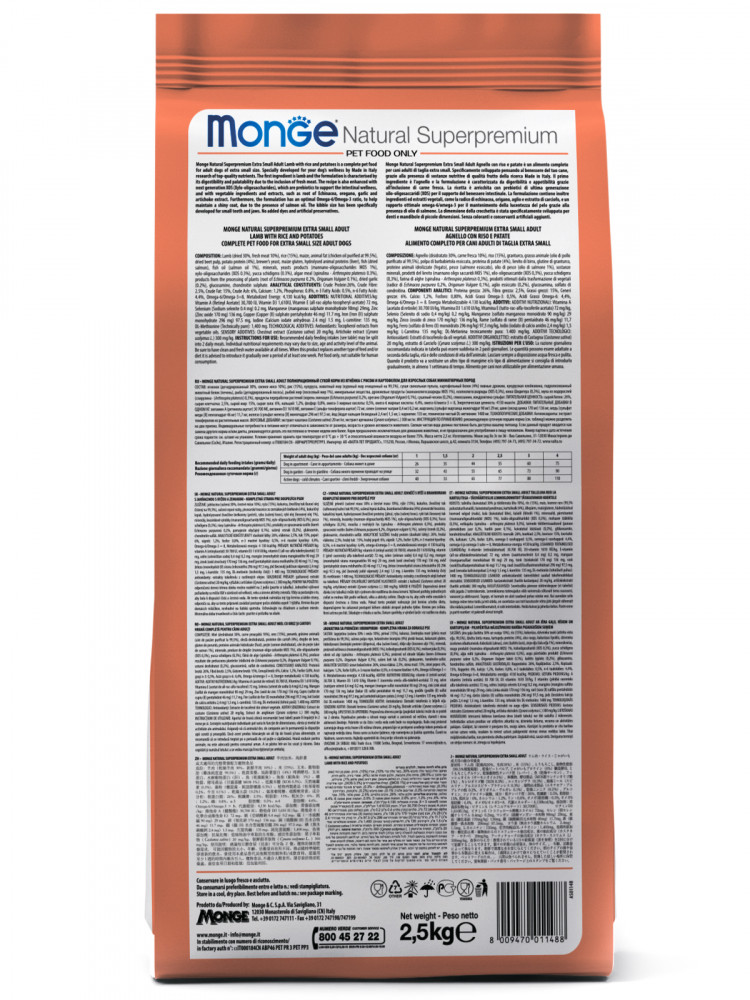 Сухой корм Monge Dog Speciality Line Monoprotein Extra Small для взрослых собак миниатюрных пород, с лососем с рисом