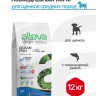 Alleva Holistic Puppy/Junior Ocean Fish Medium сухой корм для щенков средних пород с океанической рыбой, коноплей и алое вера