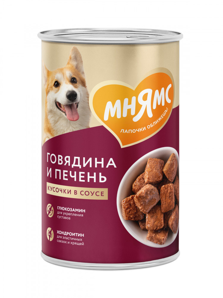 Влажный корм Мнямс На каждый день Кусочки в соусе с говядиной и печенью для собак «ЗДОРОВЫЕ СУСТАВЫ» (упаковка 12 шт по 400 гр)