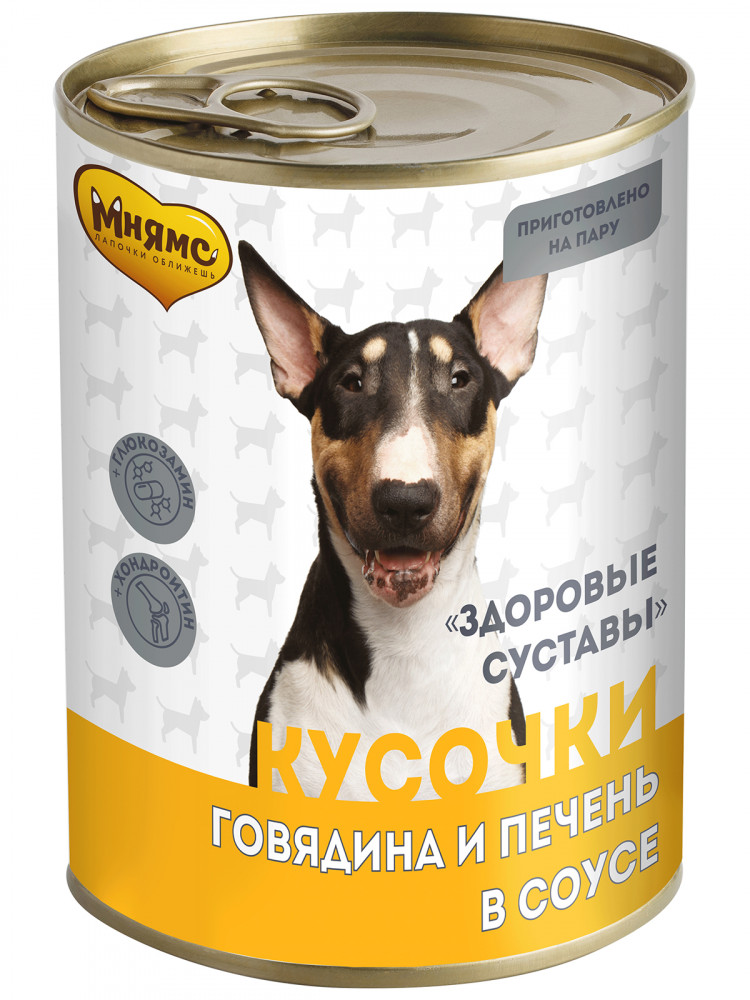 Влажный корм Мнямс На каждый день Кусочки в соусе с говядиной и печенью для собак «ЗДОРОВЫЕ СУСТАВЫ» (упаковка 12 шт по 400 гр)