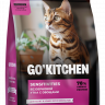 GO'KITCHEN Беззерновой корм для кошек и котят всех возрастов с уткой и овощами для чувствительного пищеварения