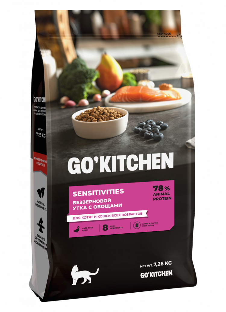 GO'KITCHEN Беззерновой корм для кошек и котят всех возрастов с уткой и овощами для чувствительного пищеварения