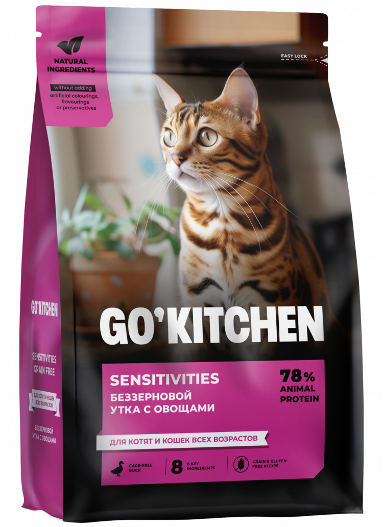 GO'KITCHEN Беззерновой корм для кошек и котят всех возрастов с уткой и овощами для чувствительного пищеварения