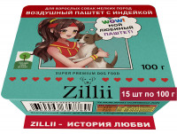 Влажный корм Zillii для взрослых собак мелких пород, воздушный паштет с индейкой, в ламистерах - 100 г х 15 шт