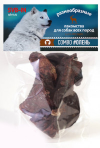 SVB-IN Combo Олень Лакомства для собак, ассорти из оленины, 170-200 гр