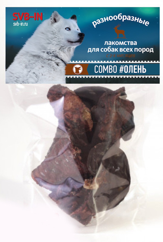 SVB-IN Combo Олень Лакомства для собак, ассорти из оленины, 170-200 гр