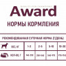 Влажный корм Award для взрослых собак паштет из ягненка с яблоком 200г