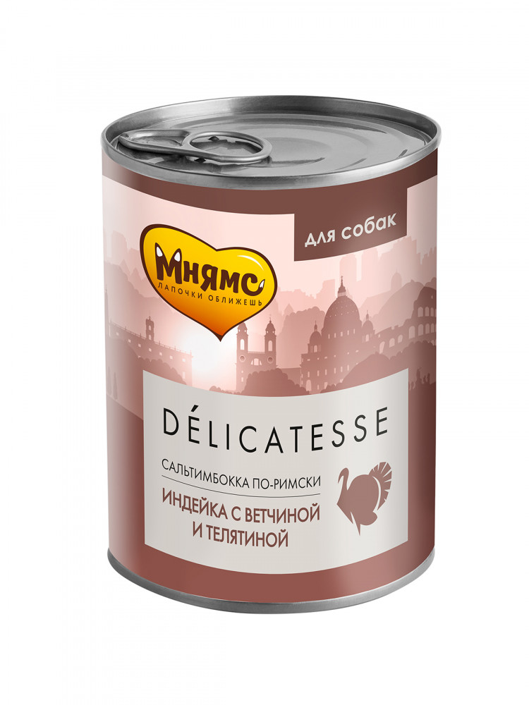 Влажный корм Мнямс Деликатес Паштет из индейки с ветчиной и телятиной для собак всех пород 