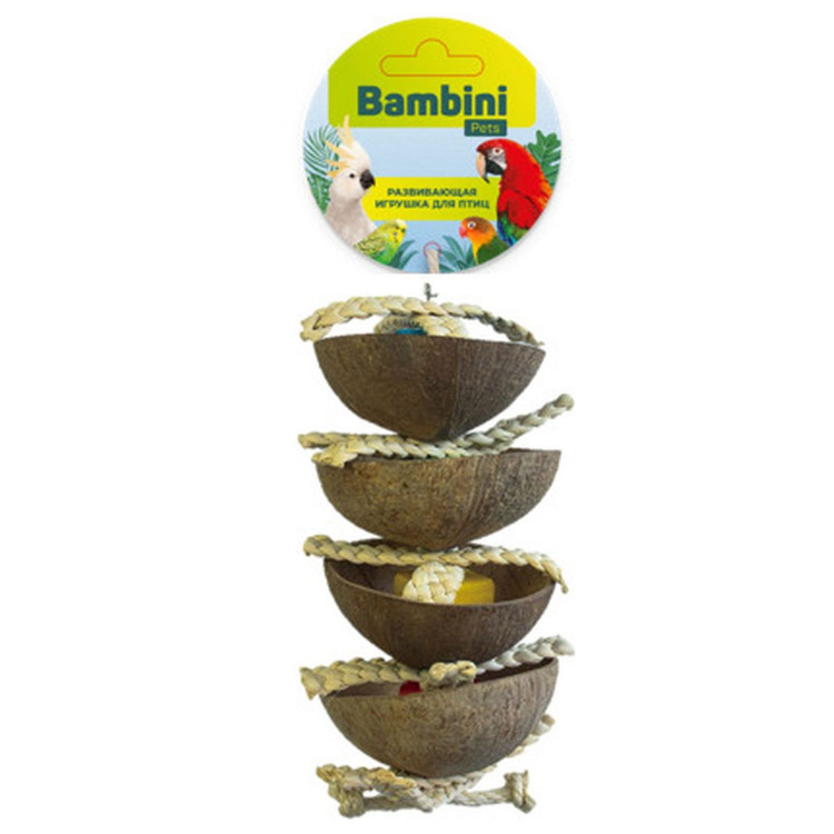  Игрушка Bambini Pets для средних и крупных попугаев 